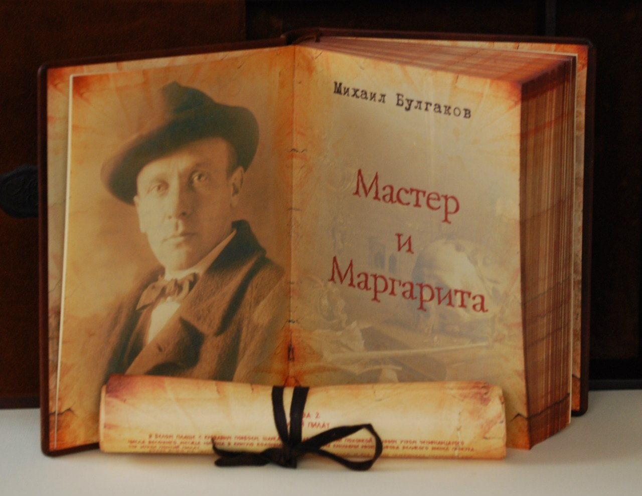 Непревзойденные цитаты из романа «Мастер и Маргарита»