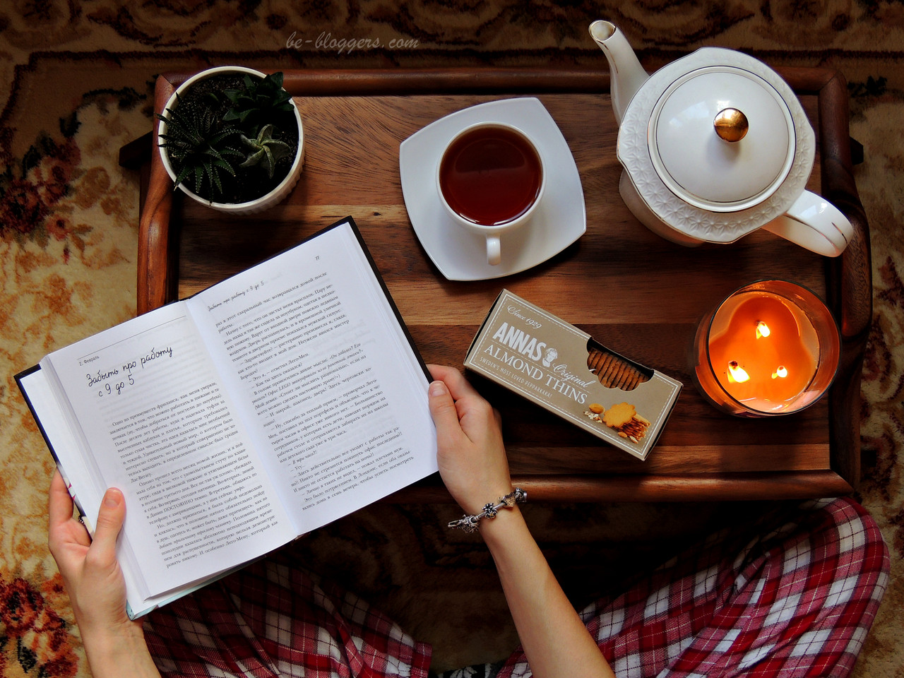 Подборка книг: прочти и будь счастлив!