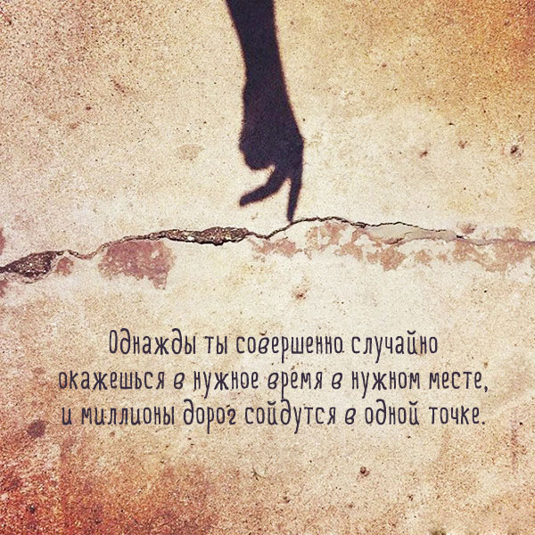 15 простых мыслей о счастье