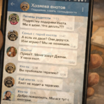 А может он уже с вами живёт?